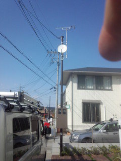 IMG_20130419_155013-thumbnail2