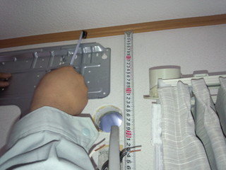 IMG_20130427_111447-thumbnail2