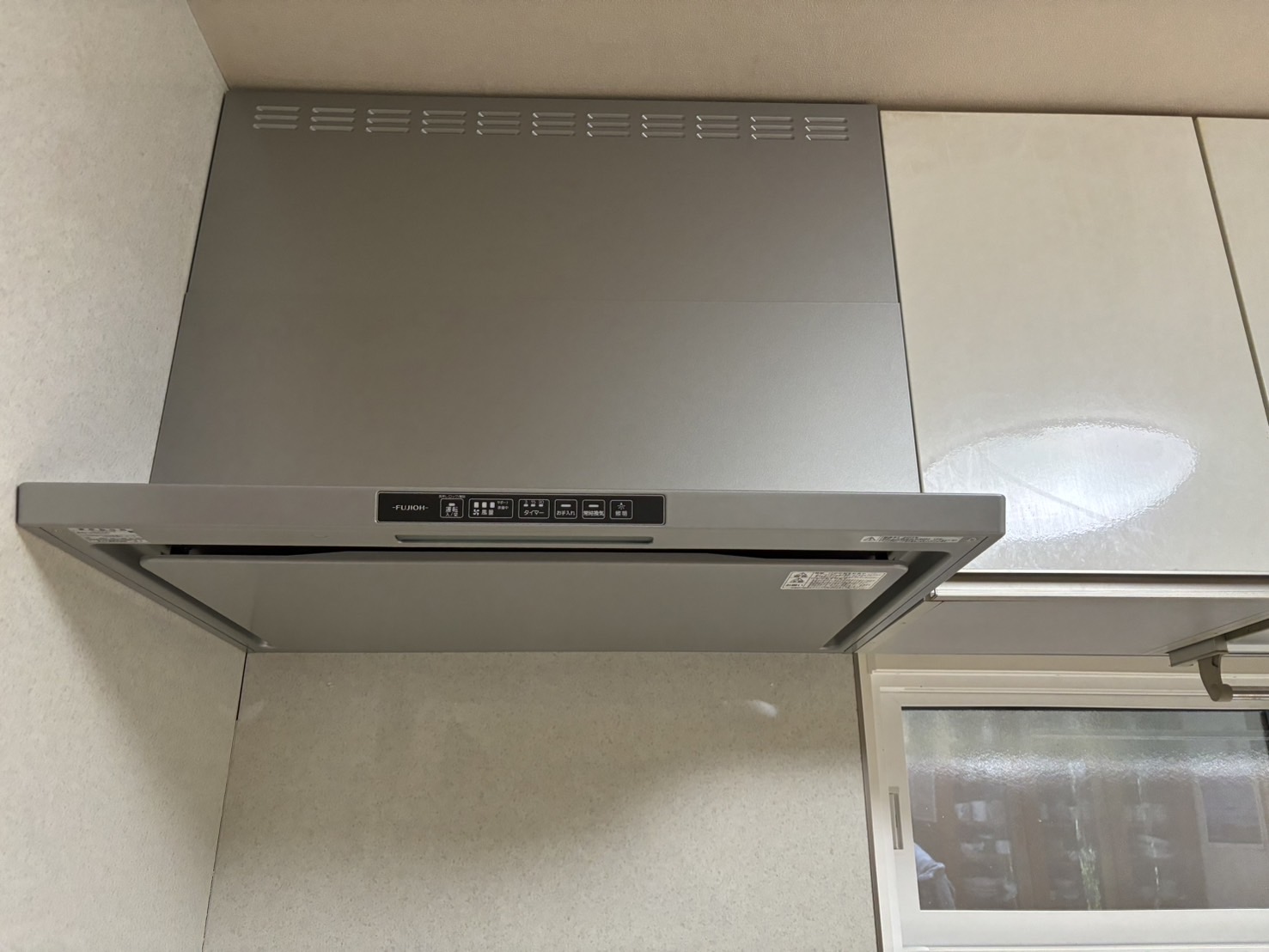京都市左京区にてレンジフード入替